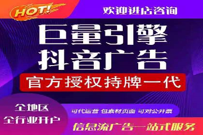 解析托管竞价sem的成功要素：一则科技公司的故事